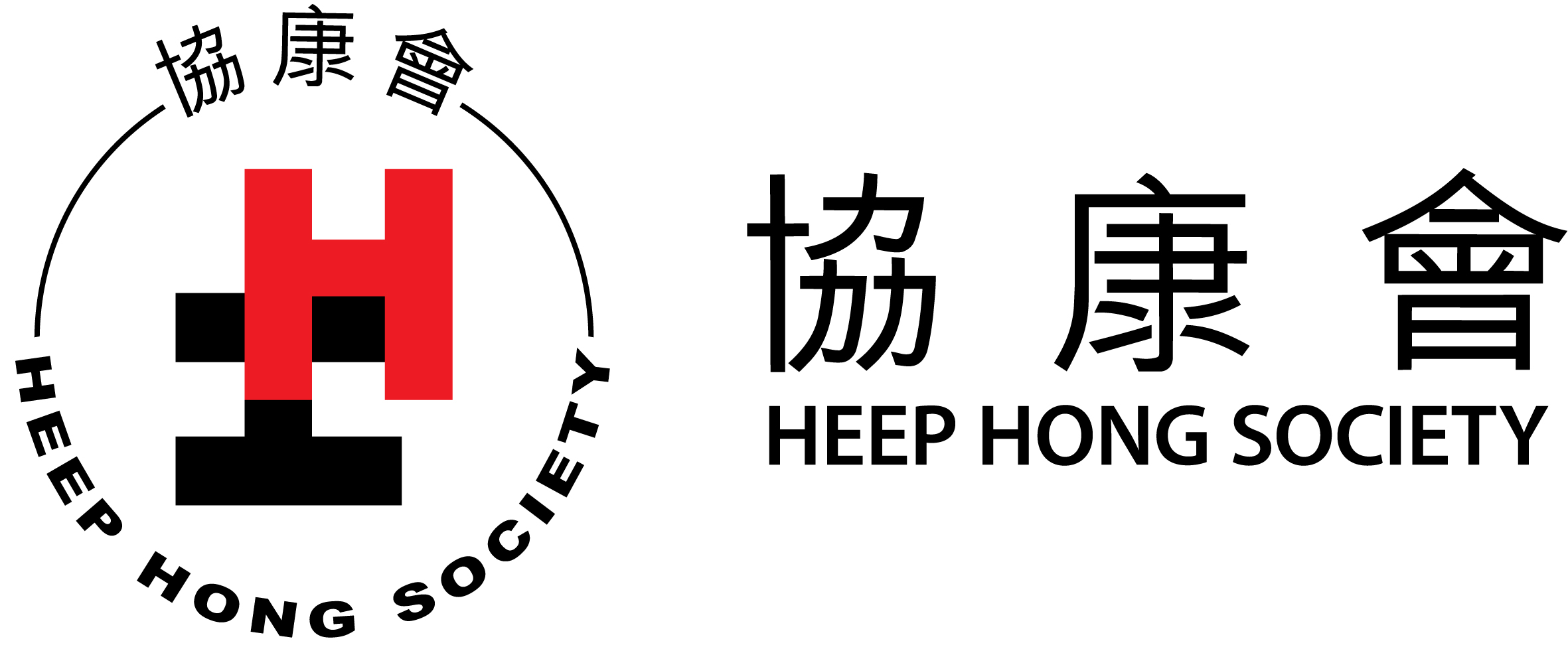 協康會